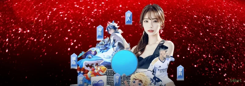 Slots 54bet - Sweet Bonanza e caça-níqueis populares